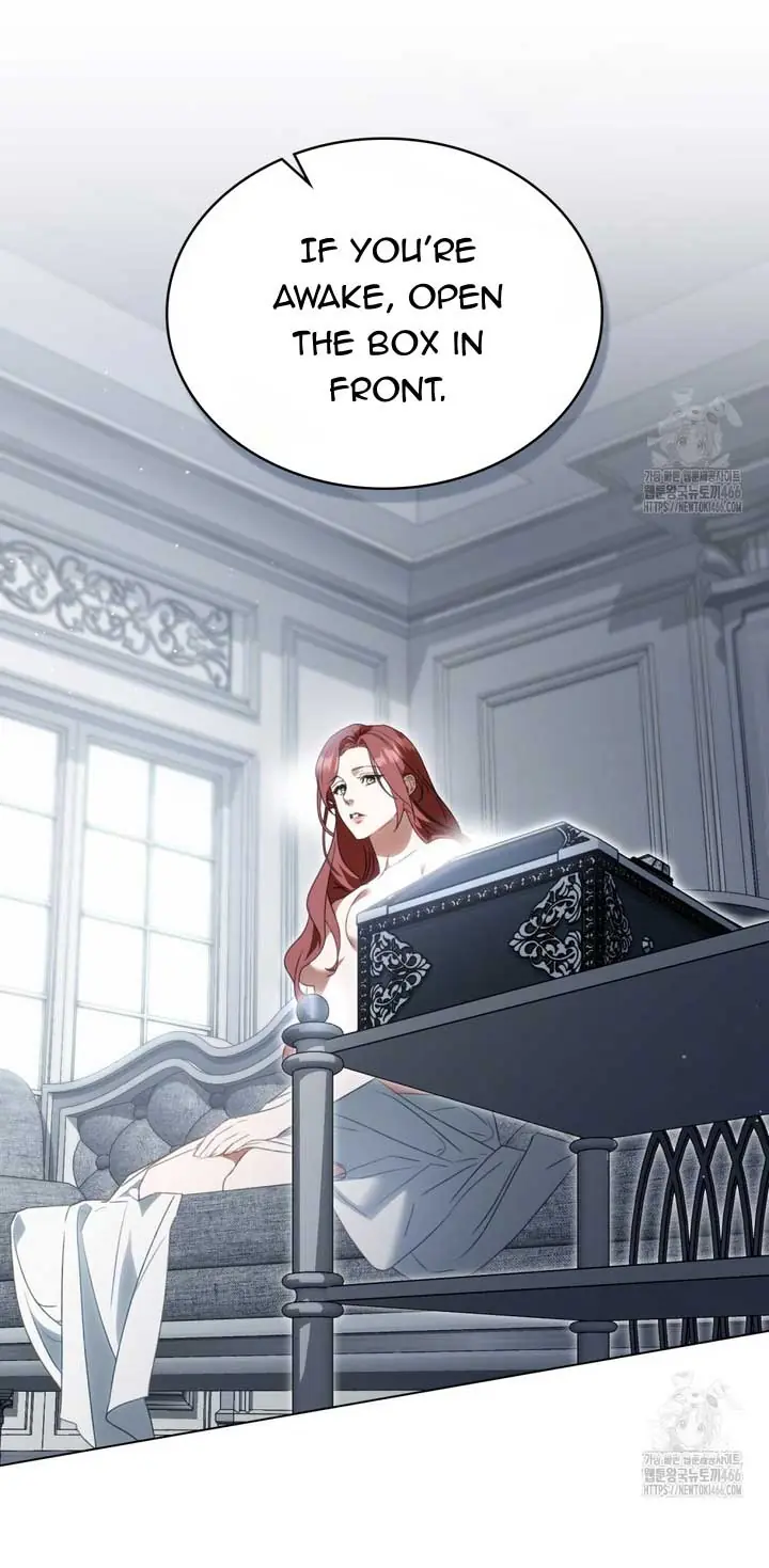 Odalisque Chapter 12 Page 45