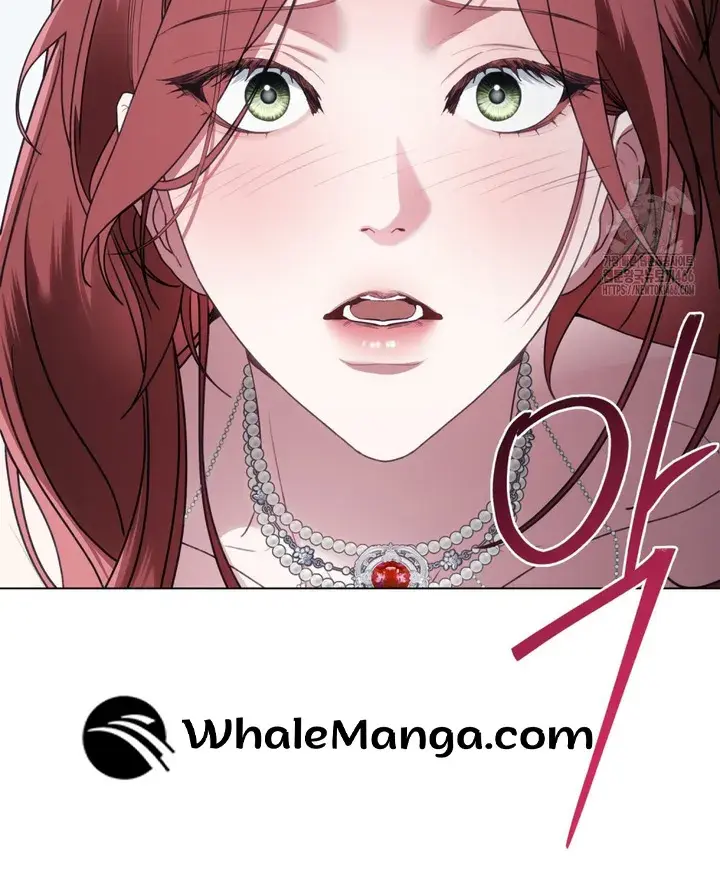 Odalisque Chapter 13 Page 14
