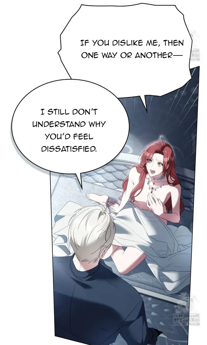 Odalisque Chapter 13 Page 16