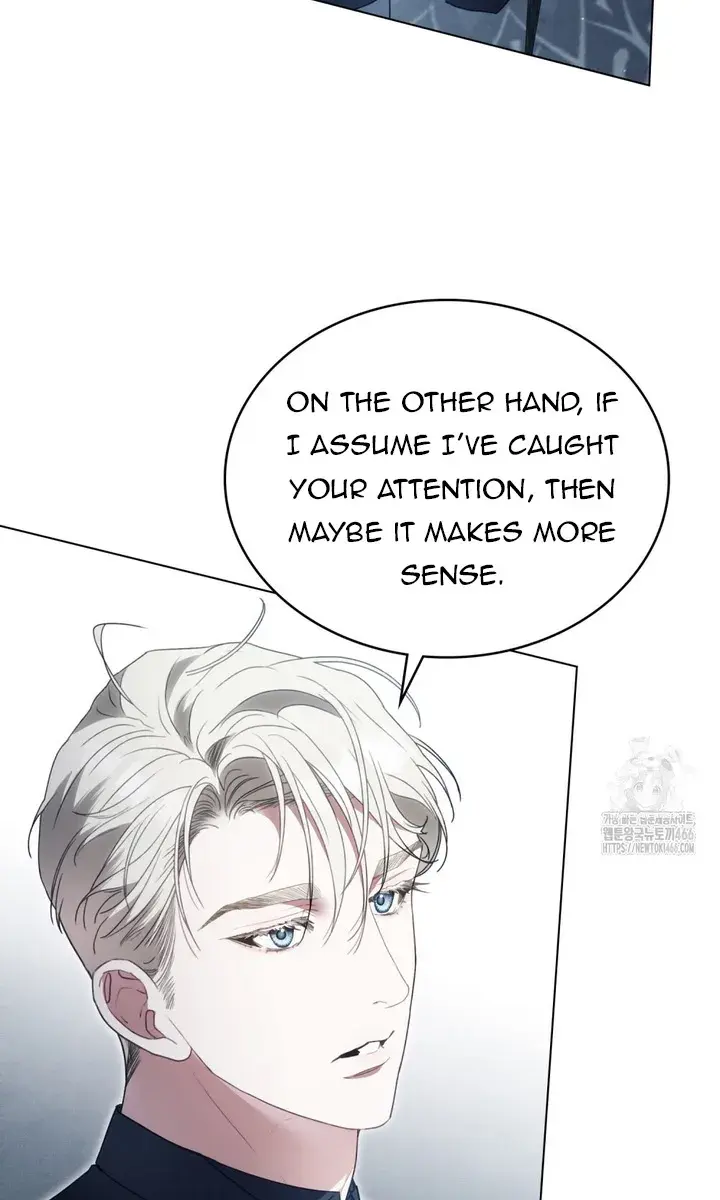 Odalisque Chapter 13 Page 17