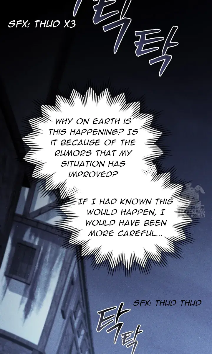 Odalisque Chapter 13 Page 84