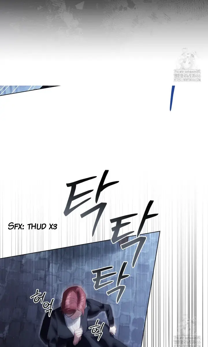 Odalisque Chapter 13 Page 88