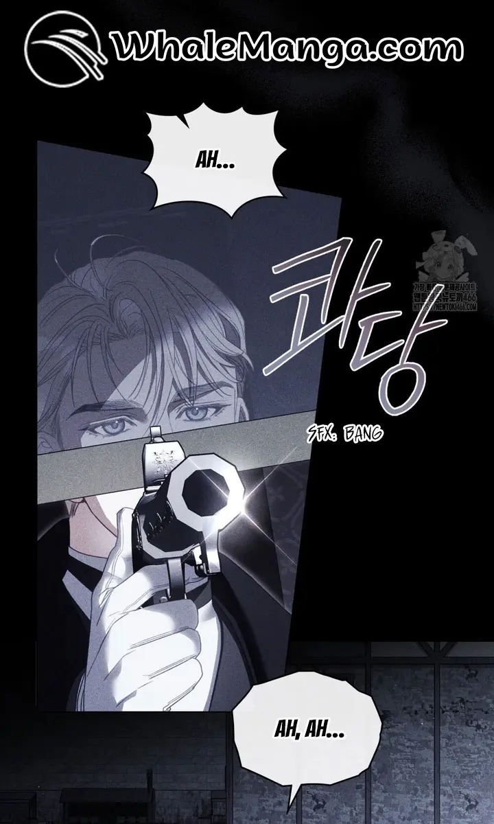 Odalisque Chapter 14 Page 48