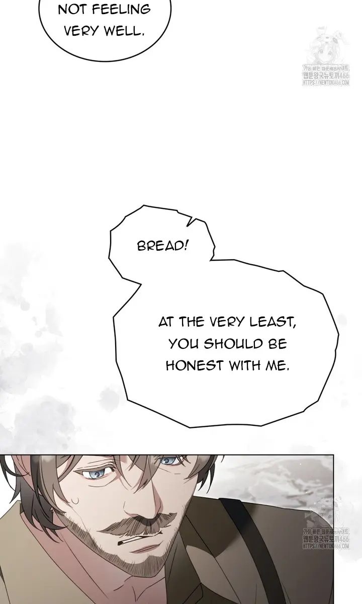 Odalisque Chapter 15 Page 7