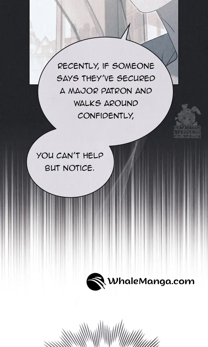 Odalisque Chapter 15 Page 17