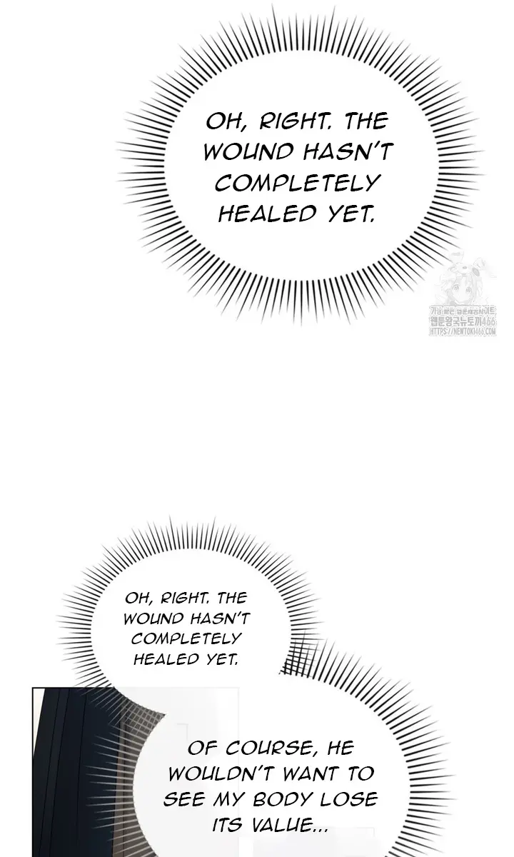 Odalisque Chapter 15 Page 42