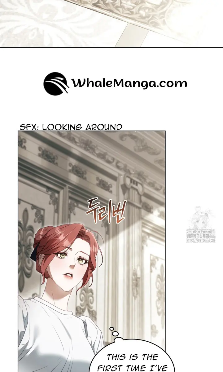 Odalisque Chapter 15 Page 47