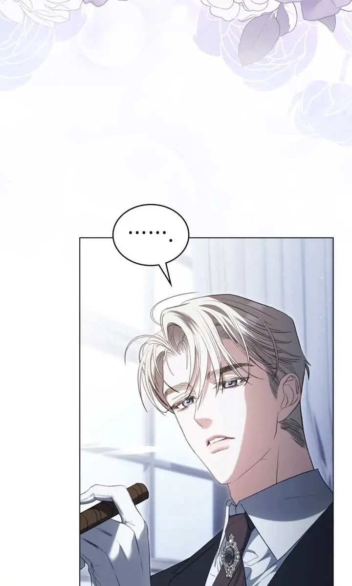 Odalisque Chapter 33 Page 6