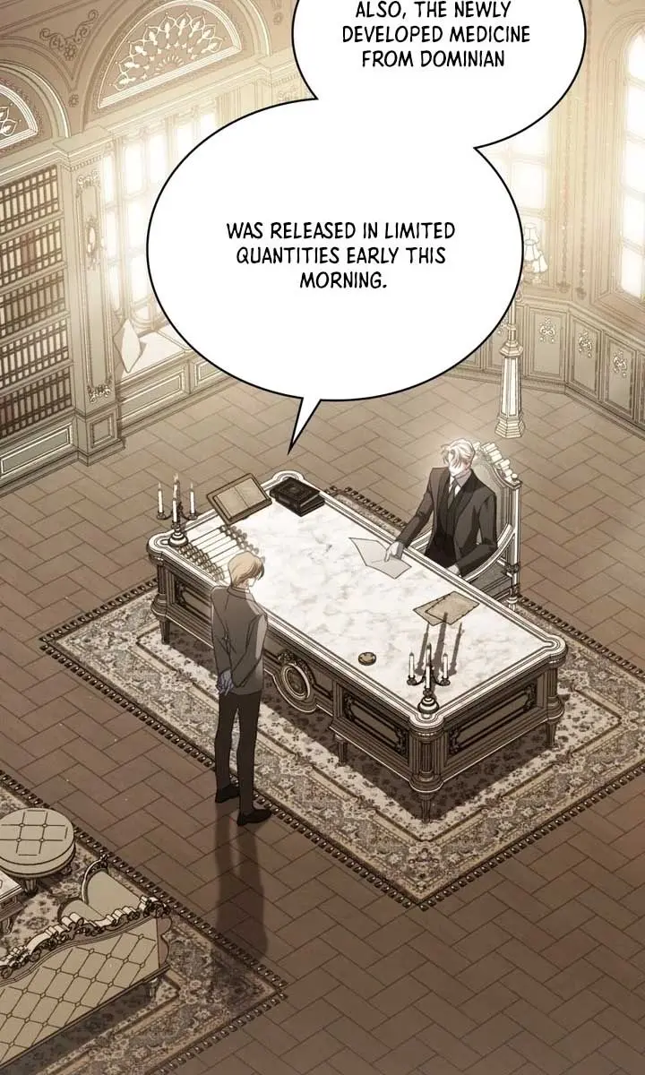 Odalisque Chapter 33 Page 39