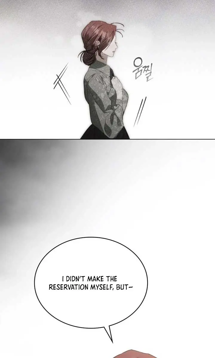 Odalisque Chapter 33 Page 61