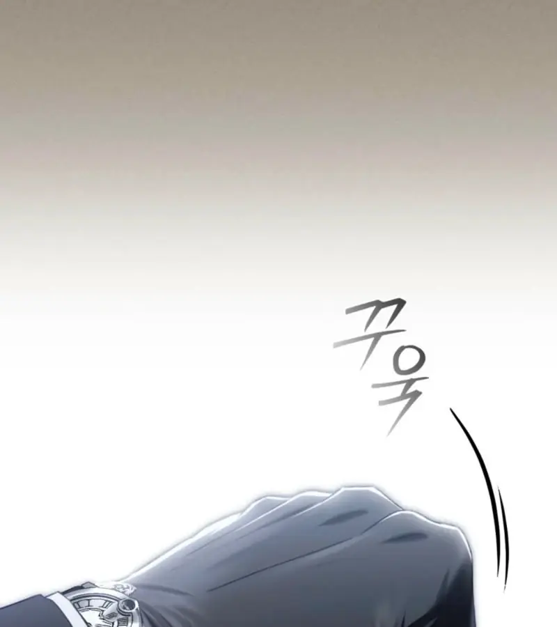 Odalisque Chapter 39 Page 93