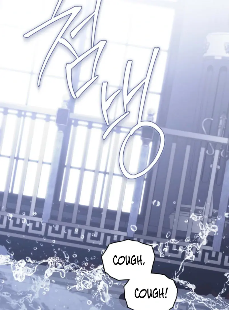 Odalisque Chapter 43 Page 3