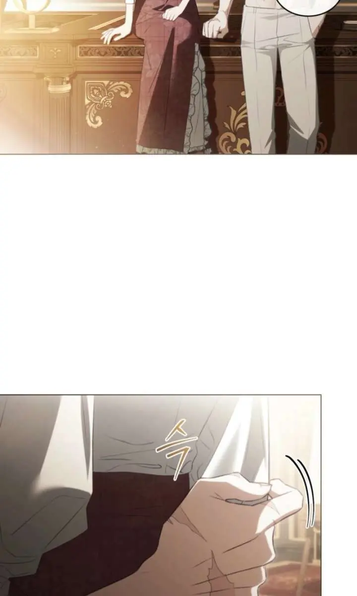 Odalisque Chapter 48 Page 14