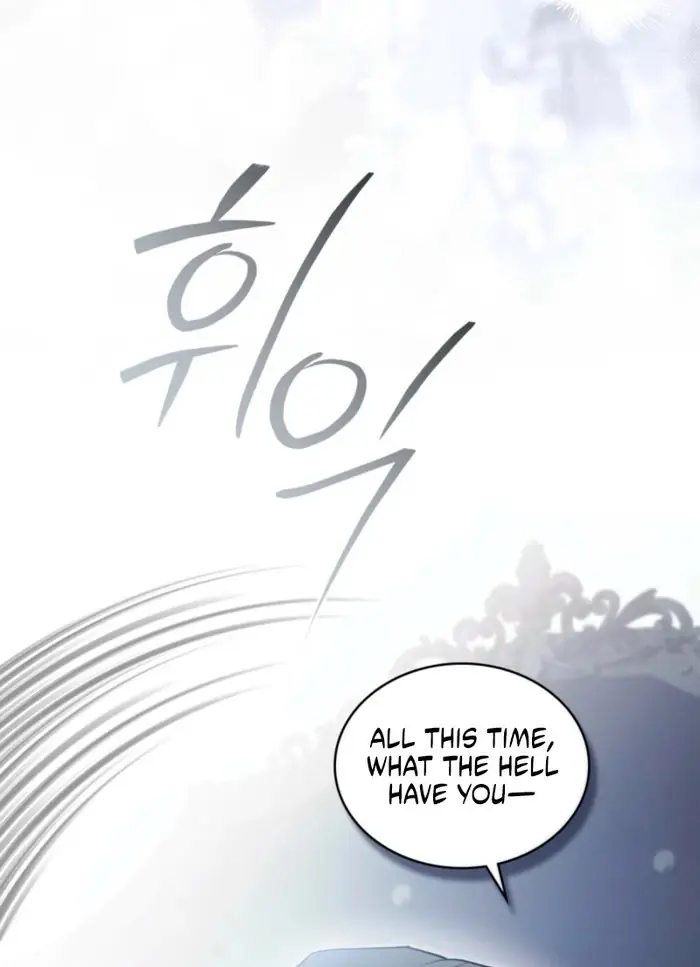 Odalisque Chapter 52 Page 74