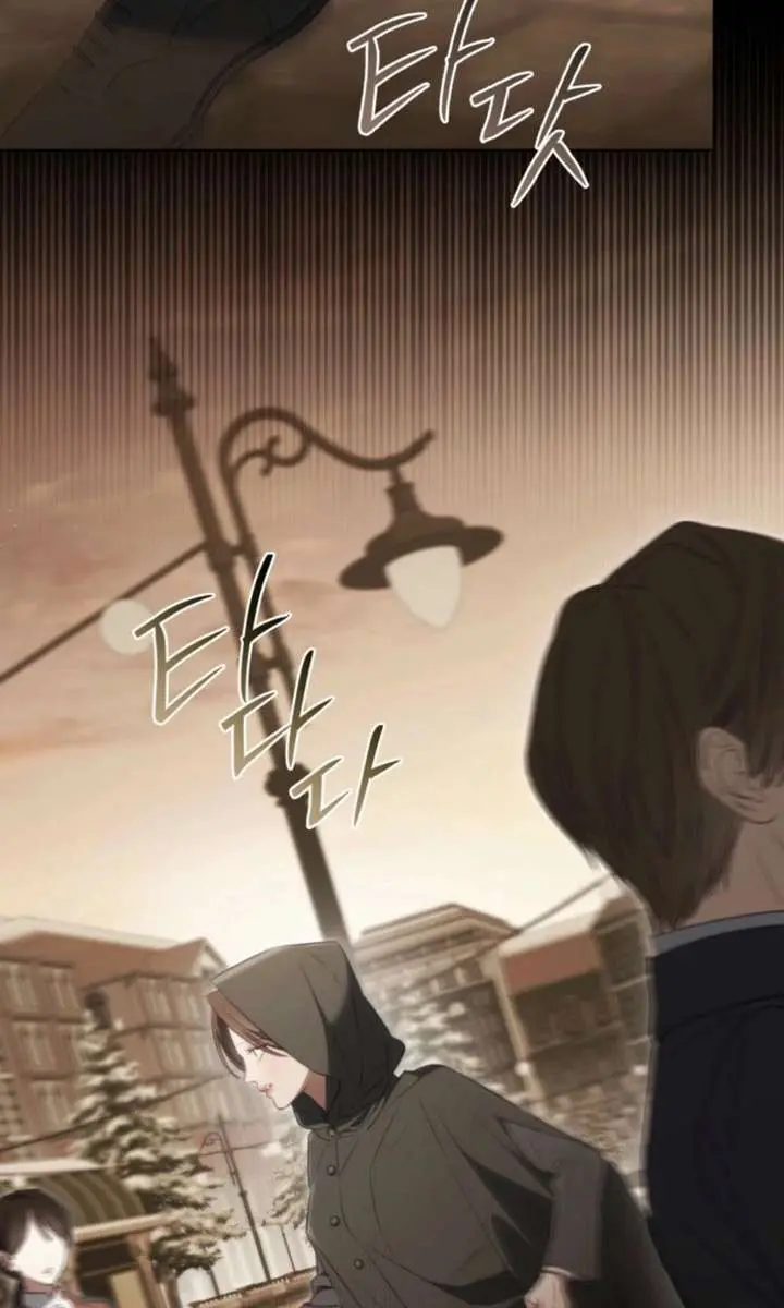 Odalisque Chapter 54 Page 3