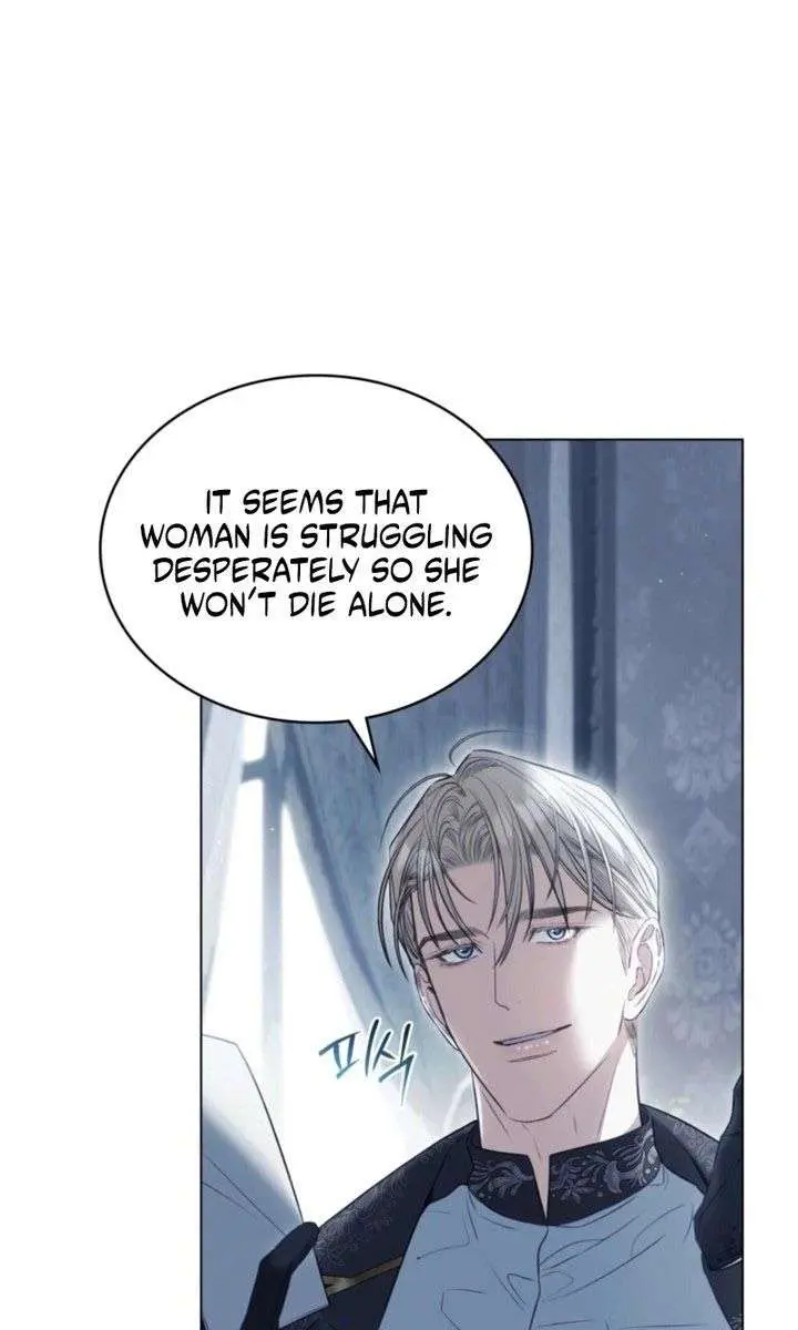Odalisque Chapter 60 Page 43