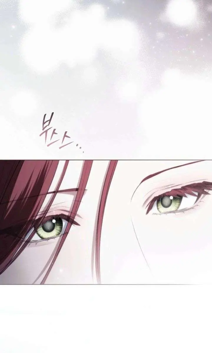 Odalisque Chapter 60 Page 66