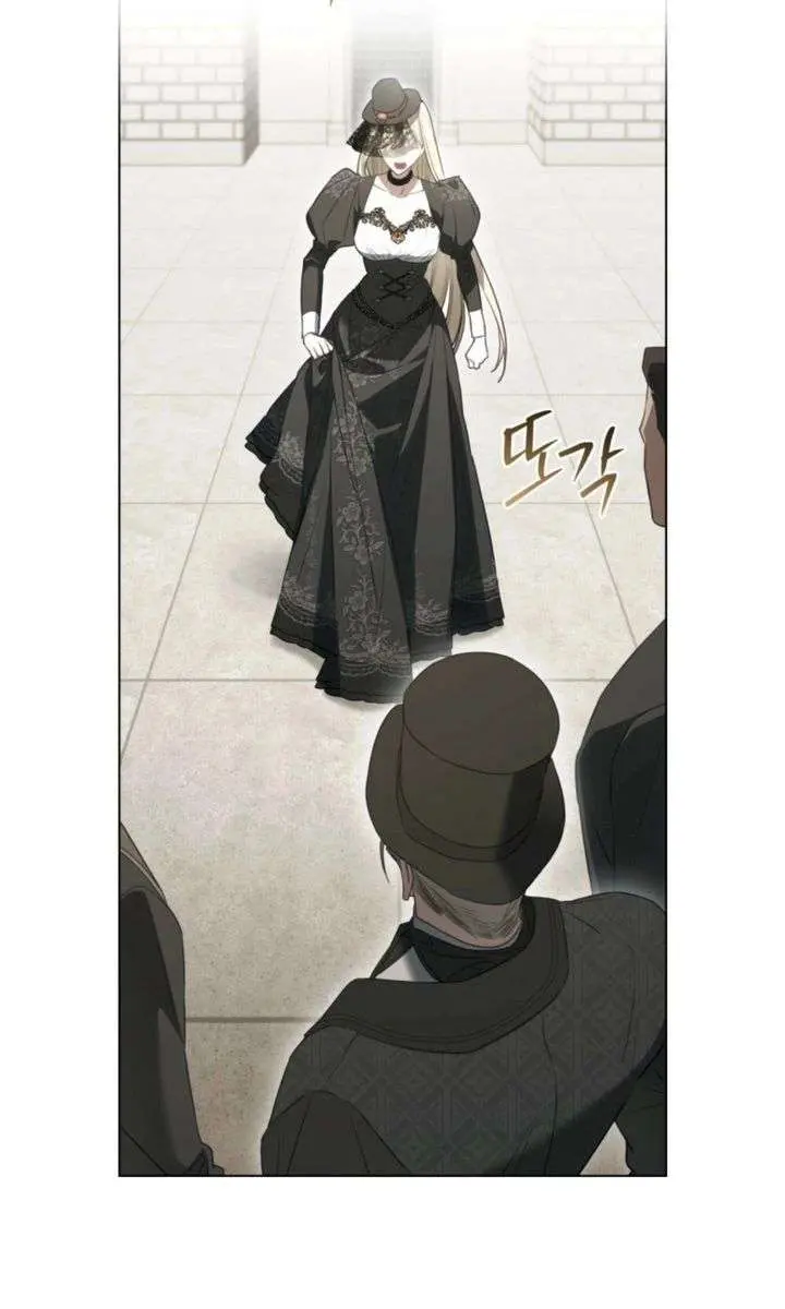 Odalisque Chapter 62 Page 45