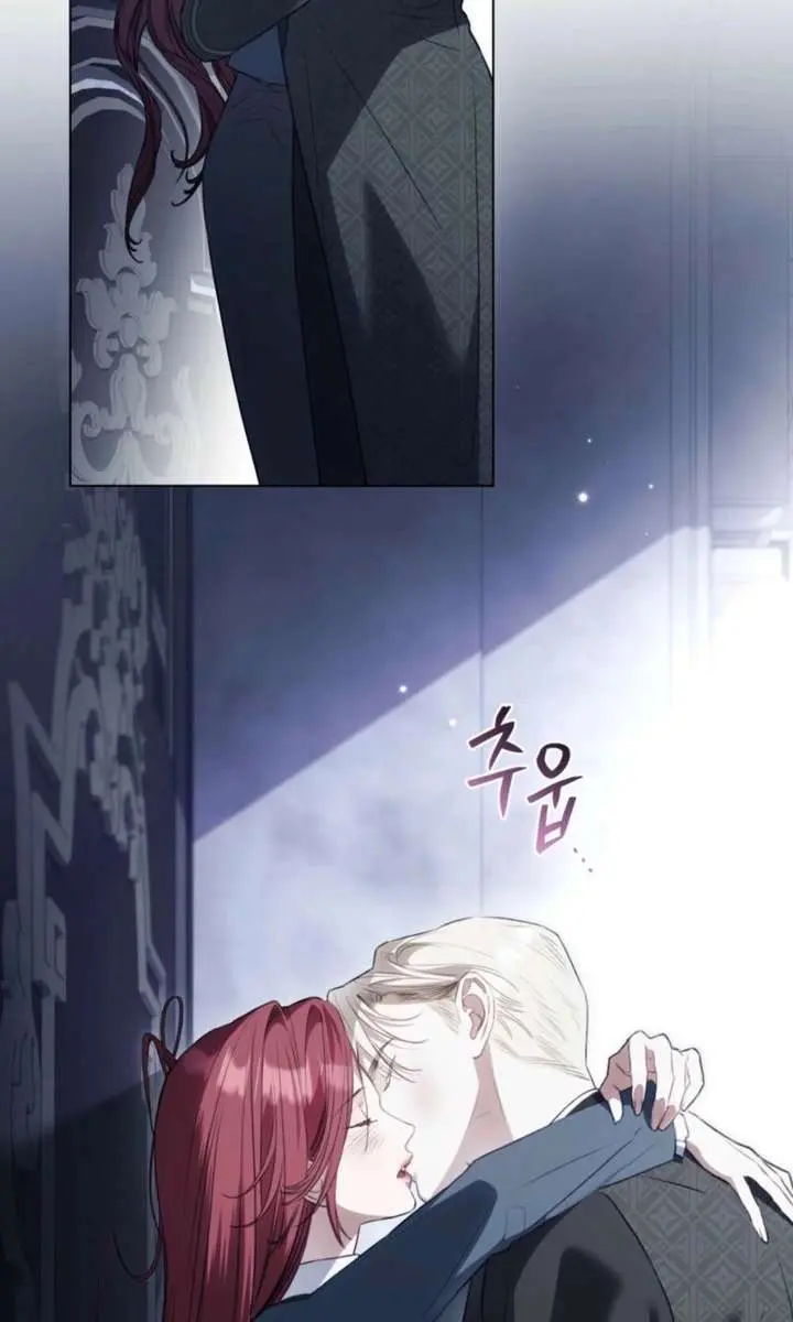 Odalisque Chapter 63 Page 64