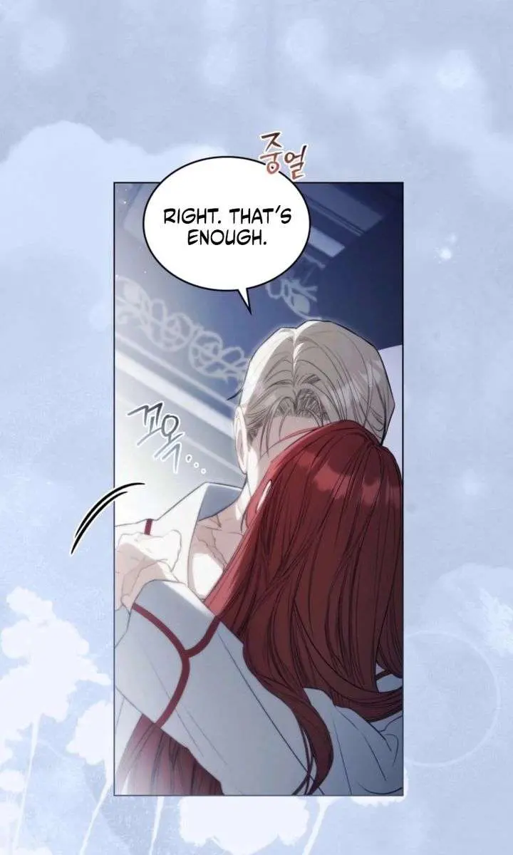 Odalisque Chapter 64 Page 71