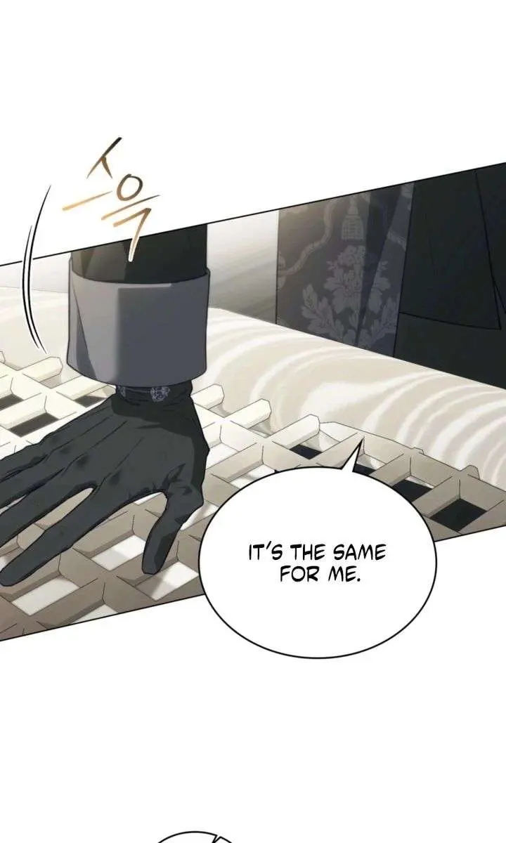 Odalisque Chapter 66 Page 66