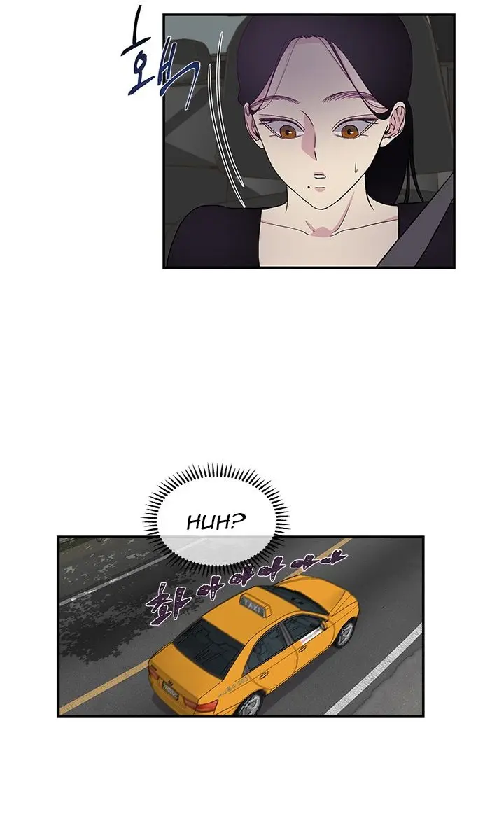 Trapped Chapter 1 Page 48