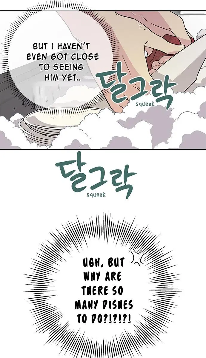 Trapped Chapter 6 Page 42