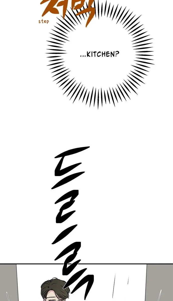 Trapped Chapter 6 Page 46