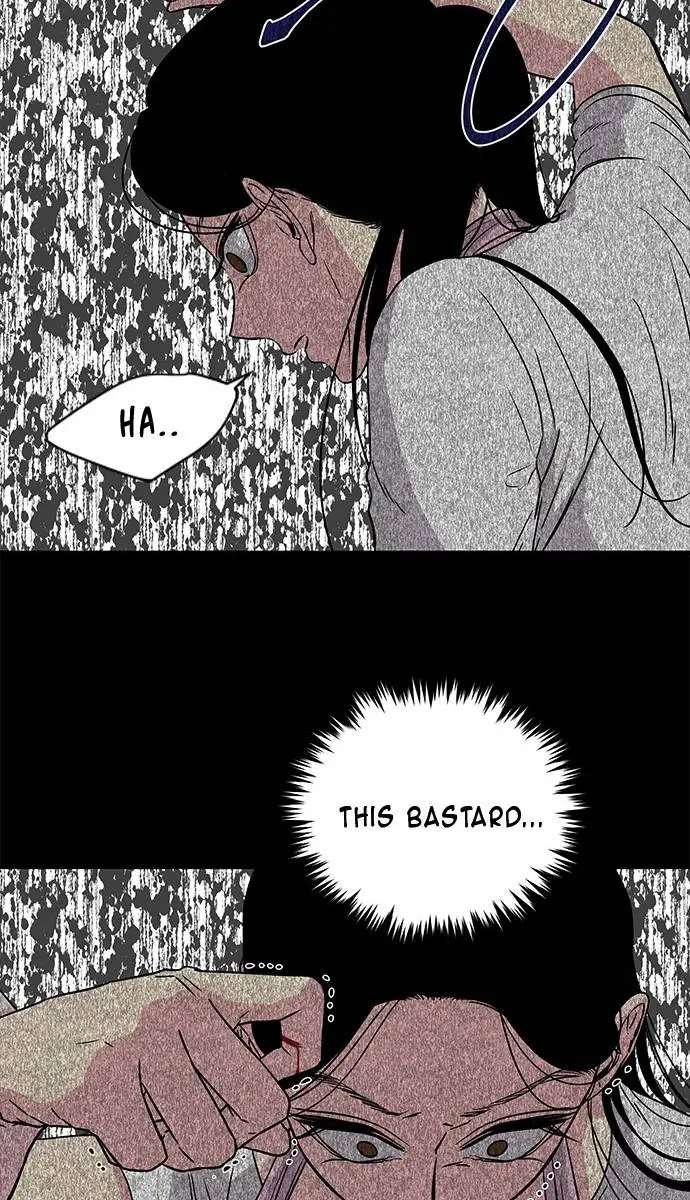 Trapped Chapter 7 Page 12