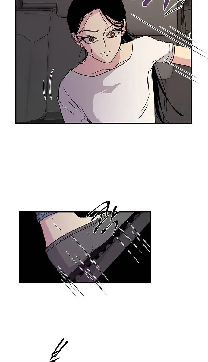 Trapped Chapter 7 Page 32
