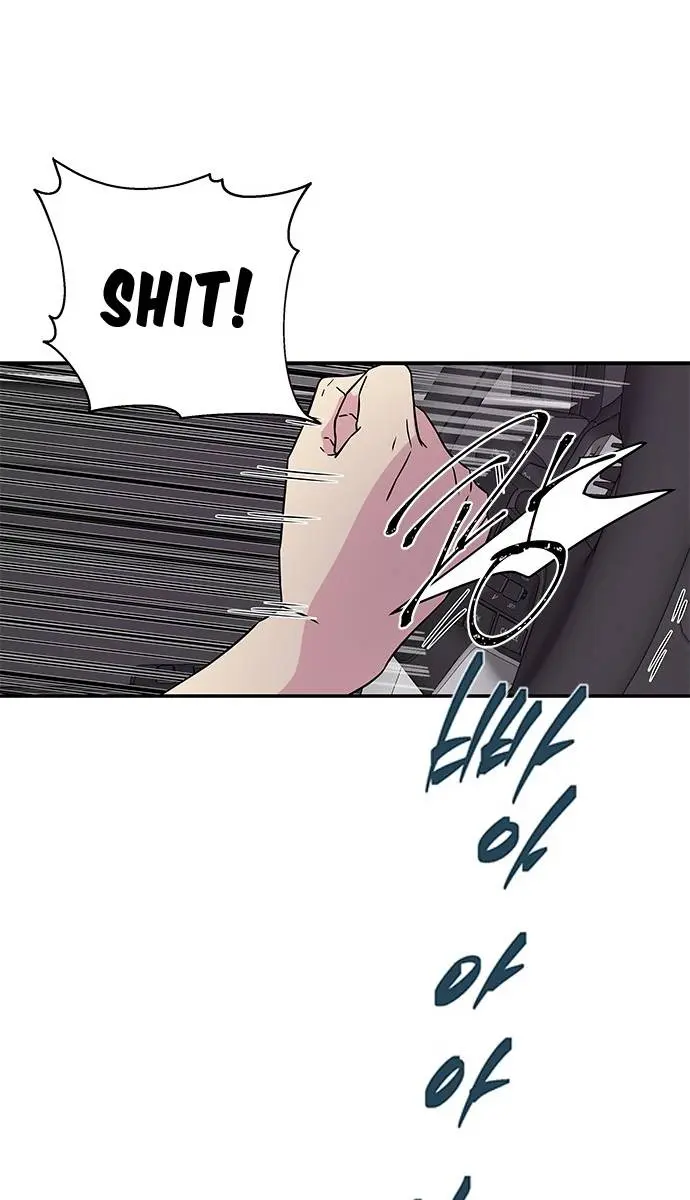 Trapped Chapter 7 Page 35