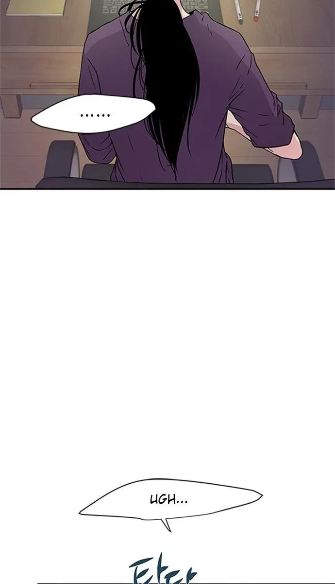 Trapped Chapter 8 Page 9