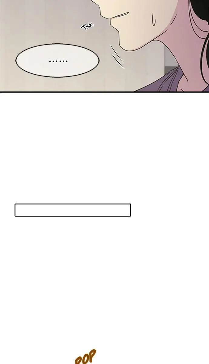 Trapped Chapter 8 Page 20