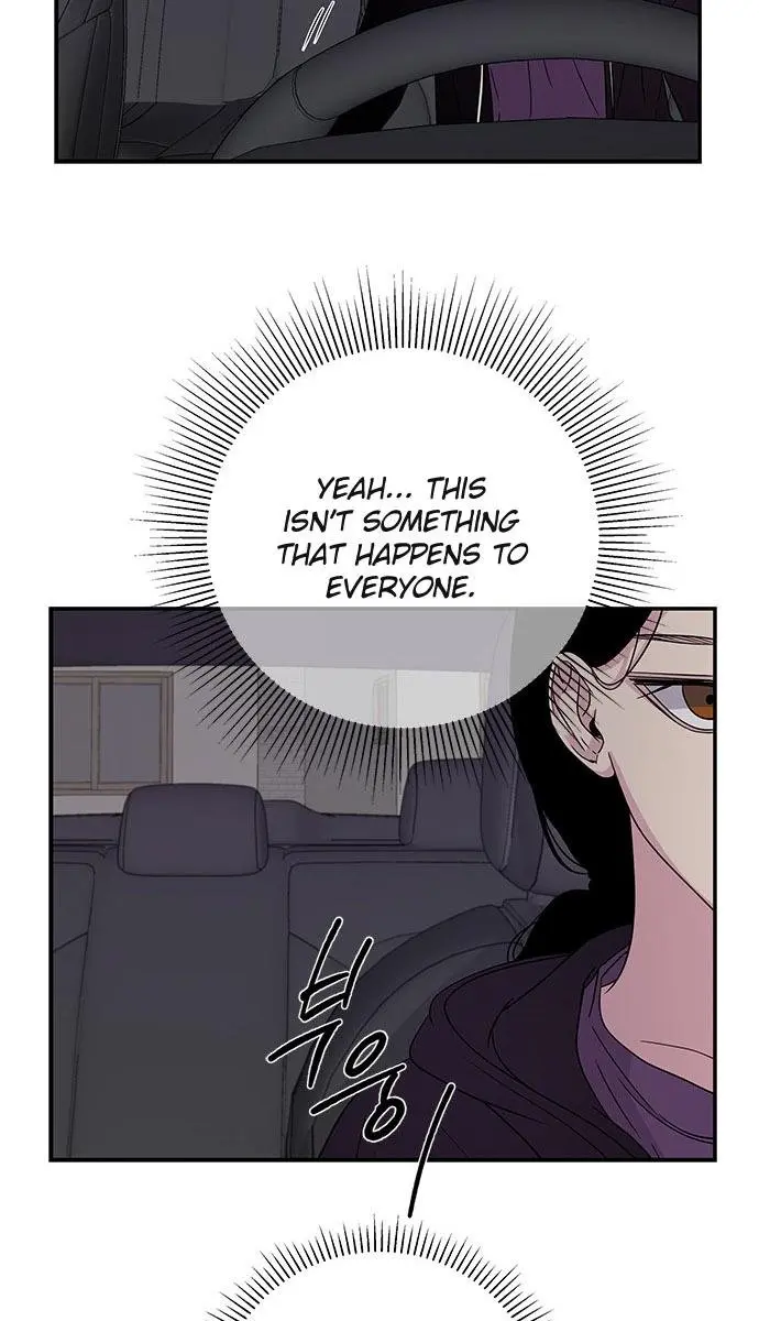 Trapped Chapter 8 Page 52