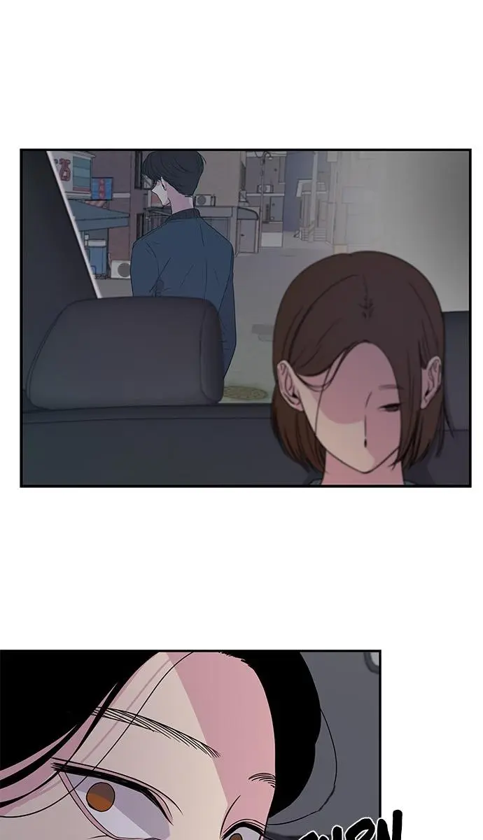 Trapped Chapter 9 Page 6