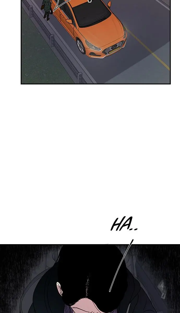 Trapped Chapter 9 Page 23