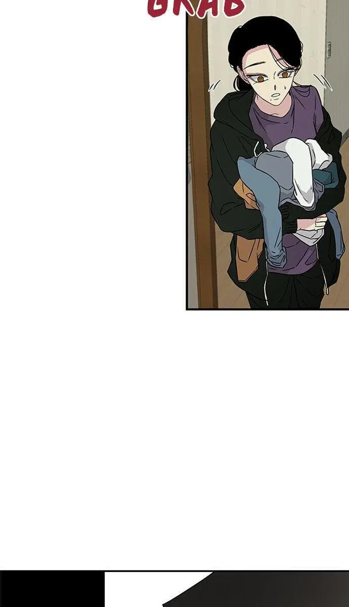 Trapped Chapter 12 Page 5