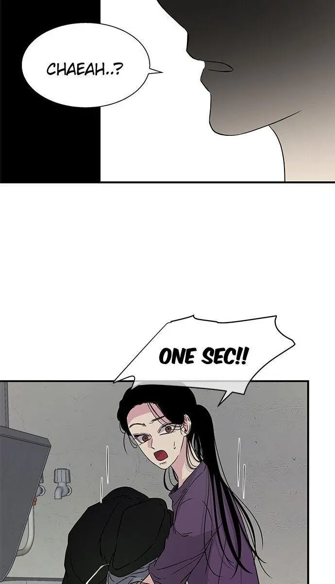 Trapped Chapter 12 Page 6