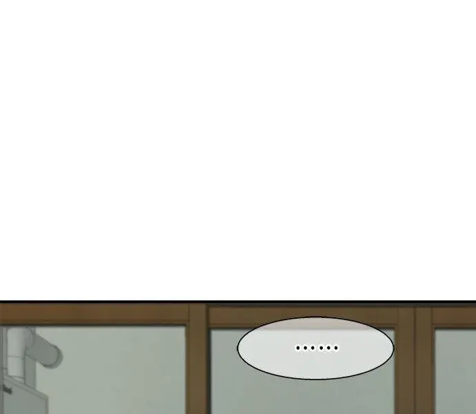 Trapped Chapter 12 Page 13