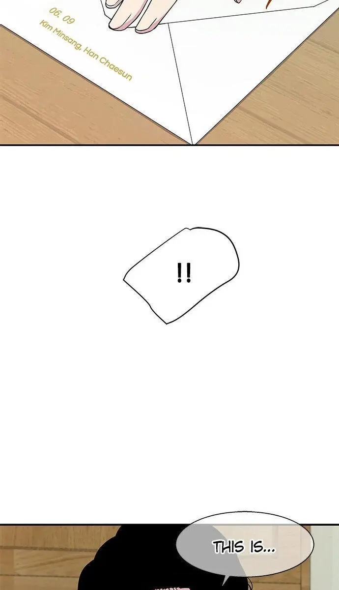 Trapped Chapter 12 Page 23