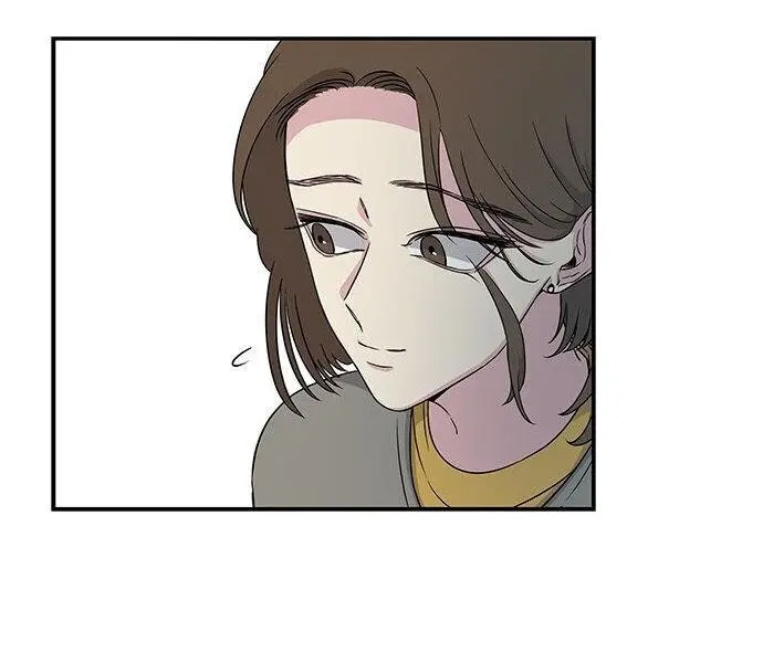 Trapped Chapter 12 Page 25