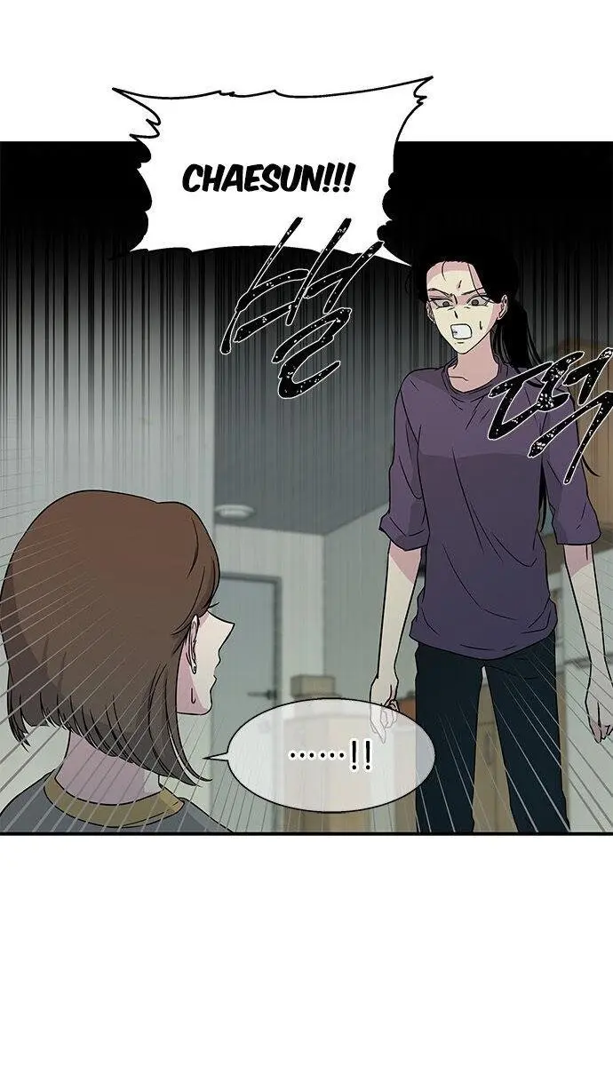 Trapped Chapter 12 Page 52