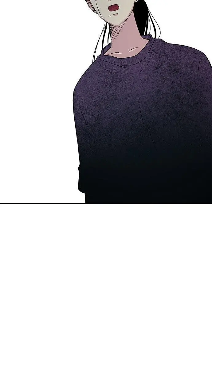 Trapped Chapter 12 Page 59