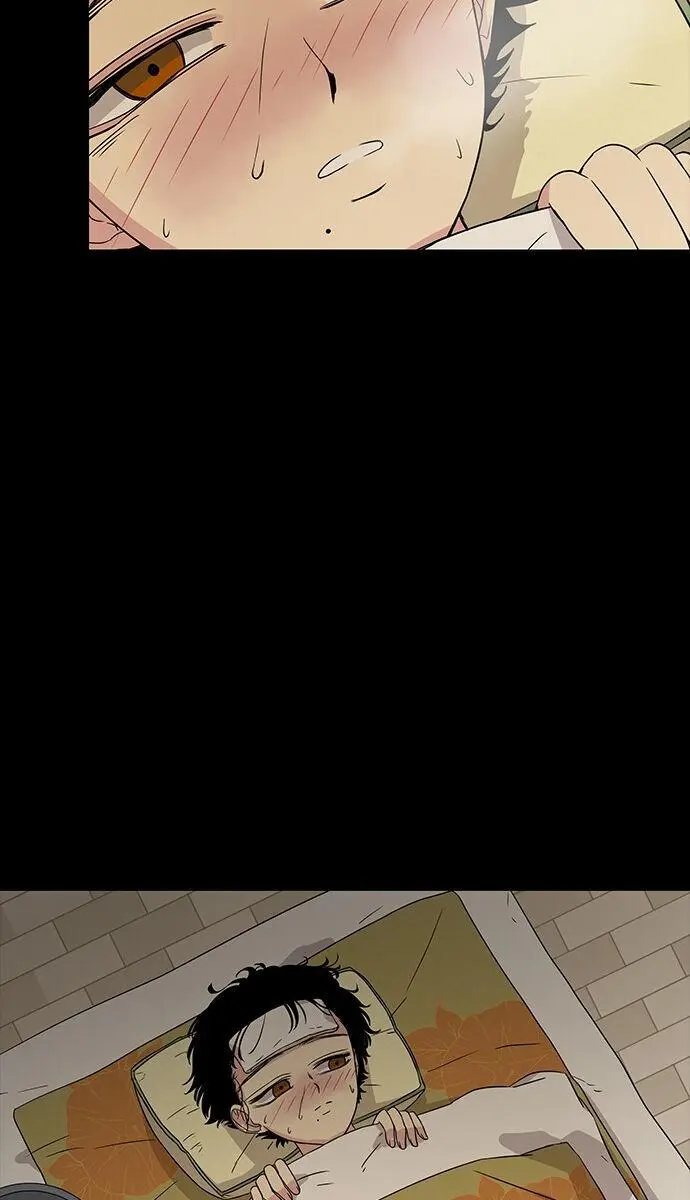 Trapped Chapter 13 Page 15
