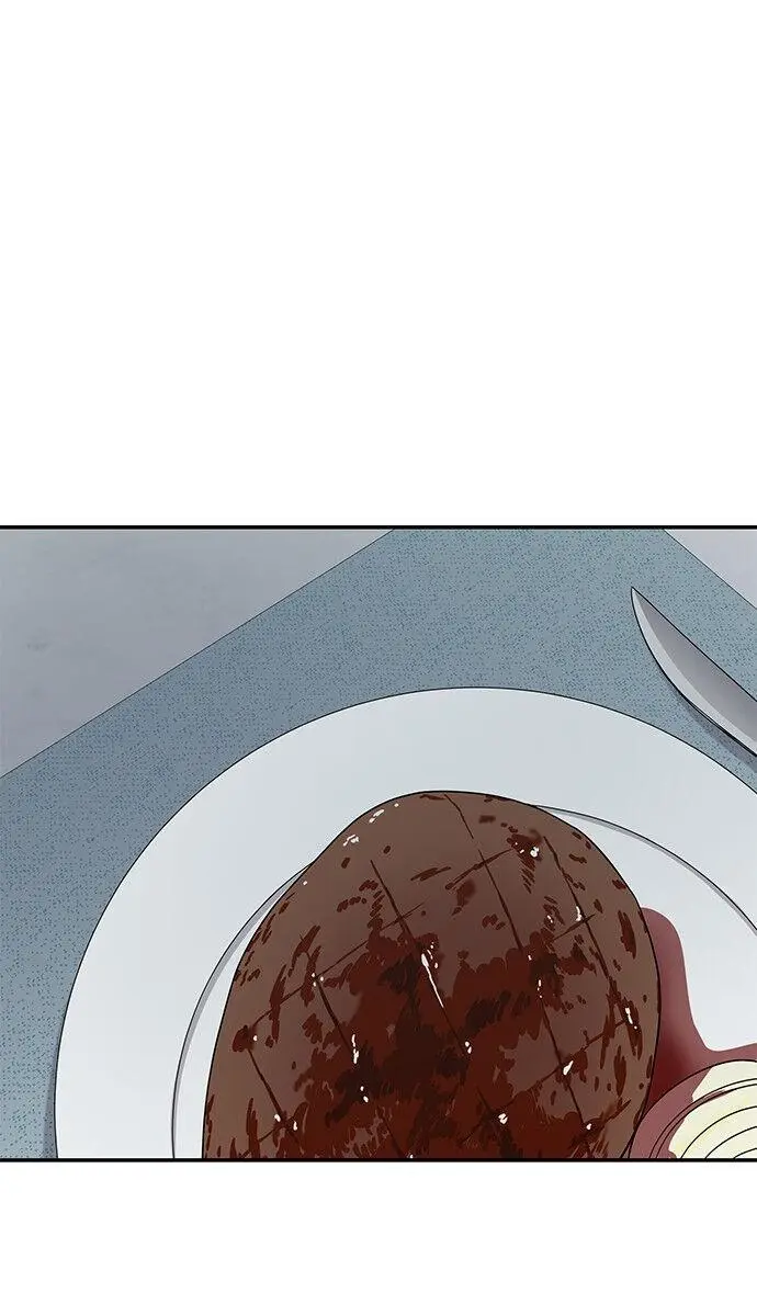 Trapped Chapter 14 Page 26