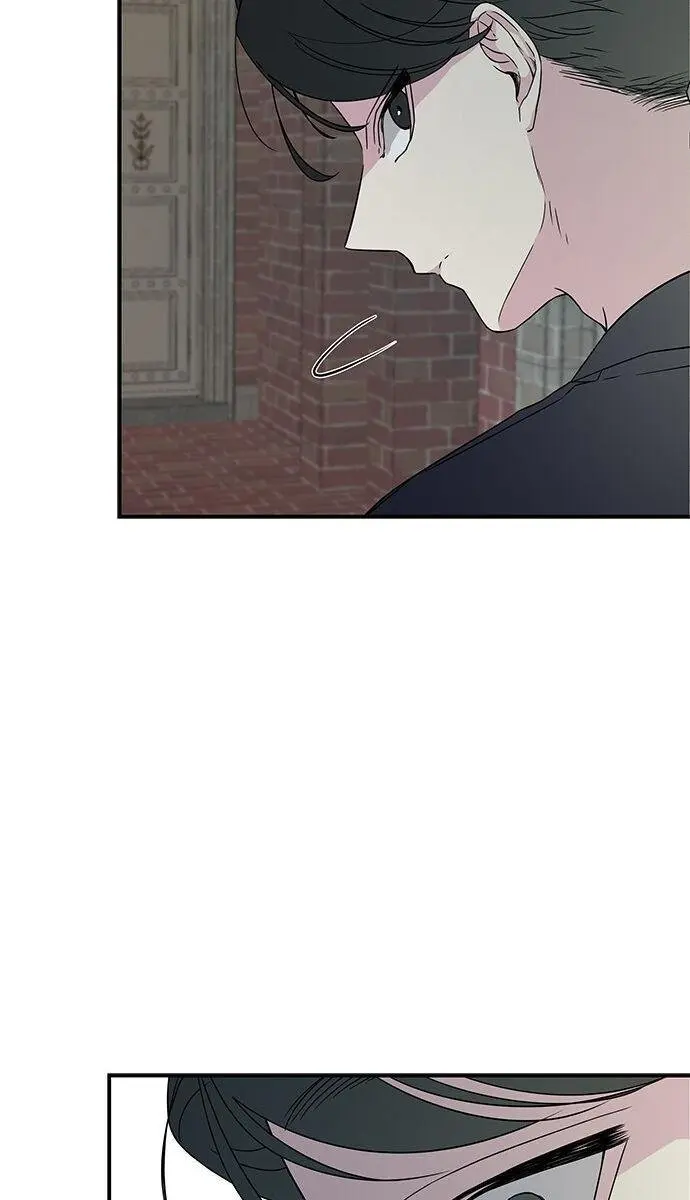 Trapped Chapter 14 Page 47