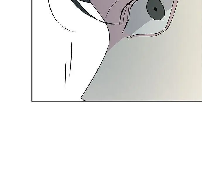 Trapped Chapter 14 Page 48
