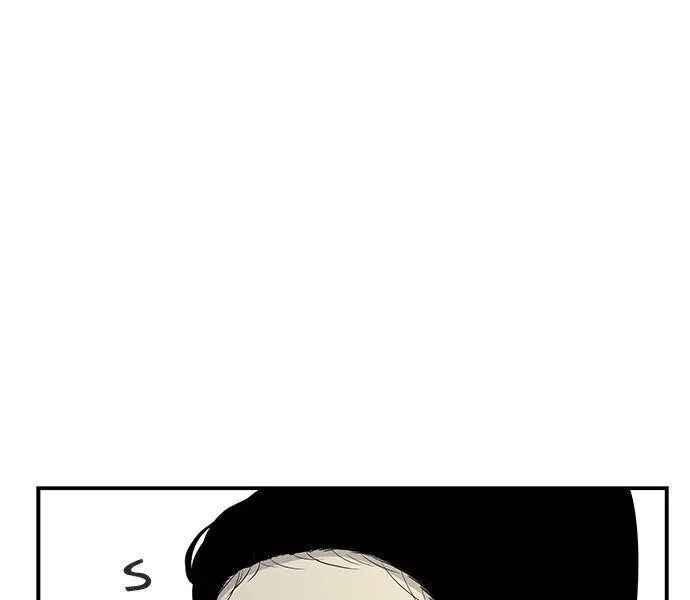 Trapped Chapter 17 Page 4