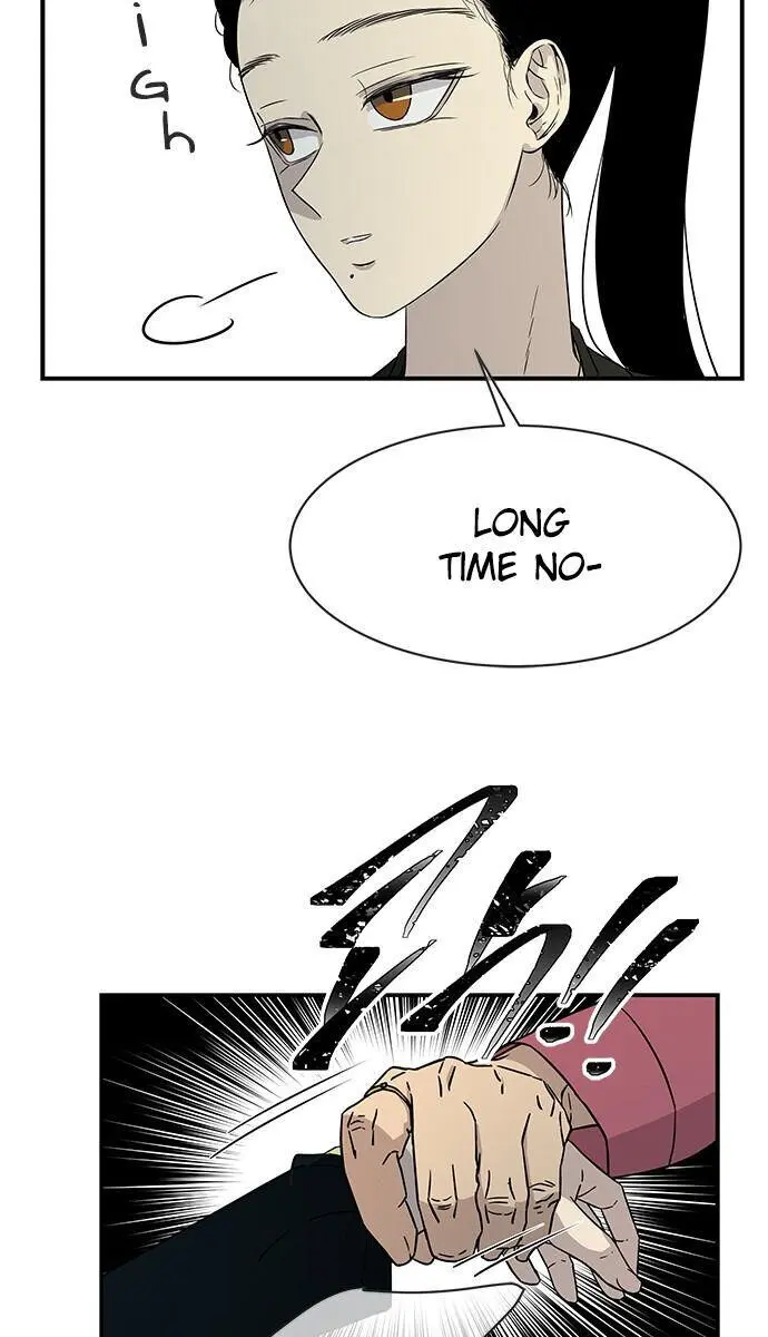 Trapped Chapter 17 Page 5