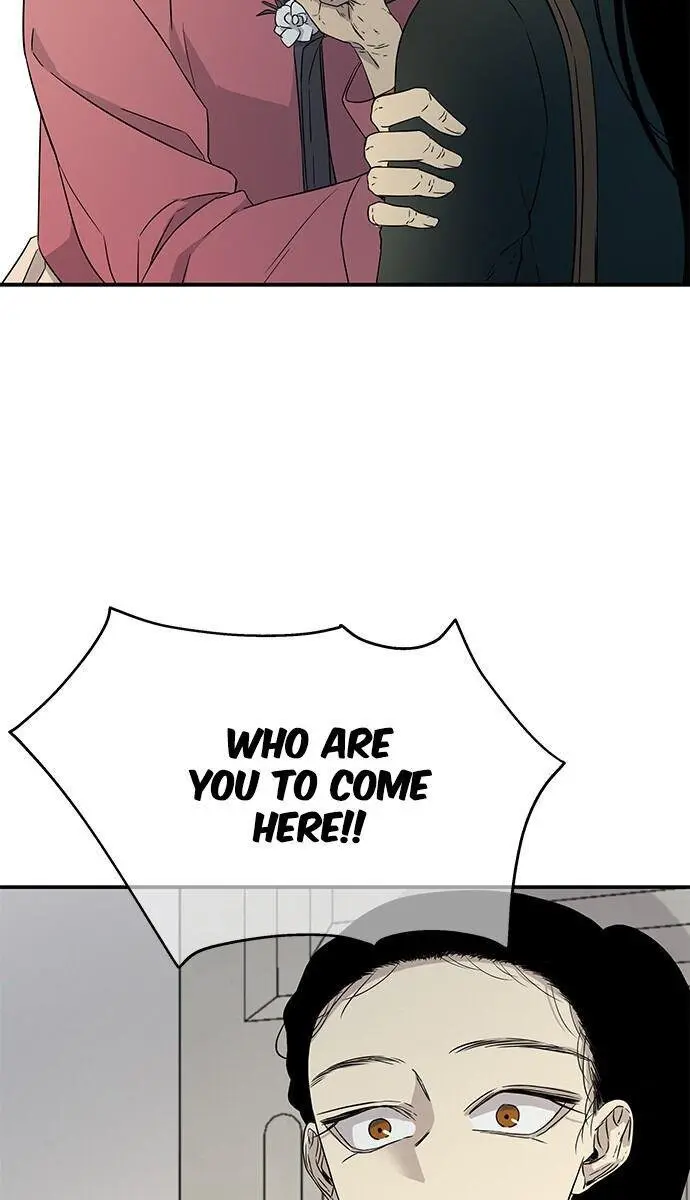 Trapped Chapter 17 Page 8